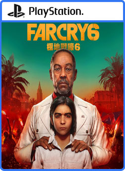 Far Cry 6