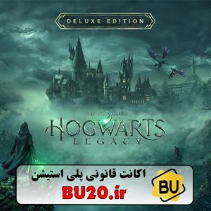 Hogwarts Legacy Digital Deluxe Edition1
